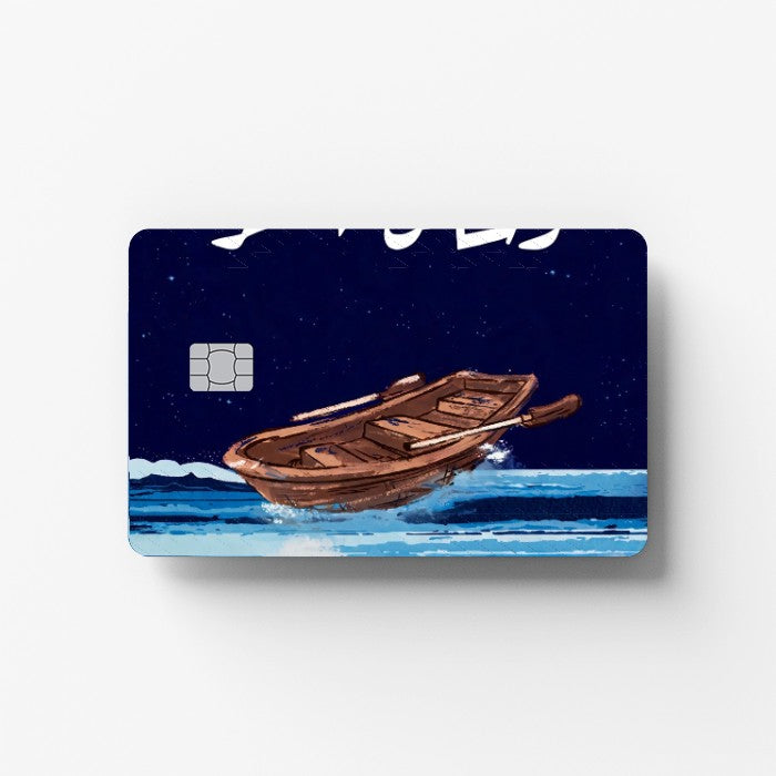 Sea Letters Credit Card Sticker