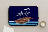 Sea Letters Laptop Sleeve