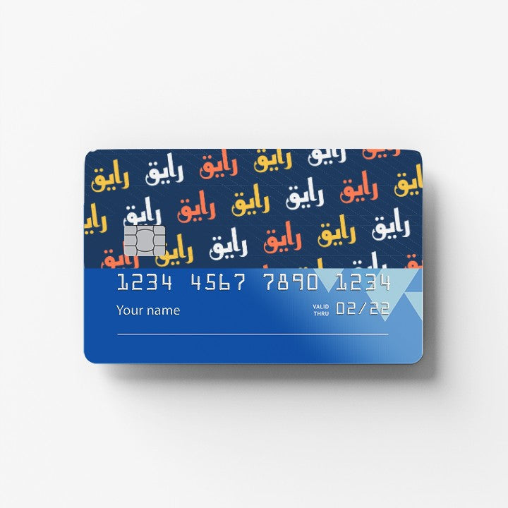 Rayeq Credit Card Sticker