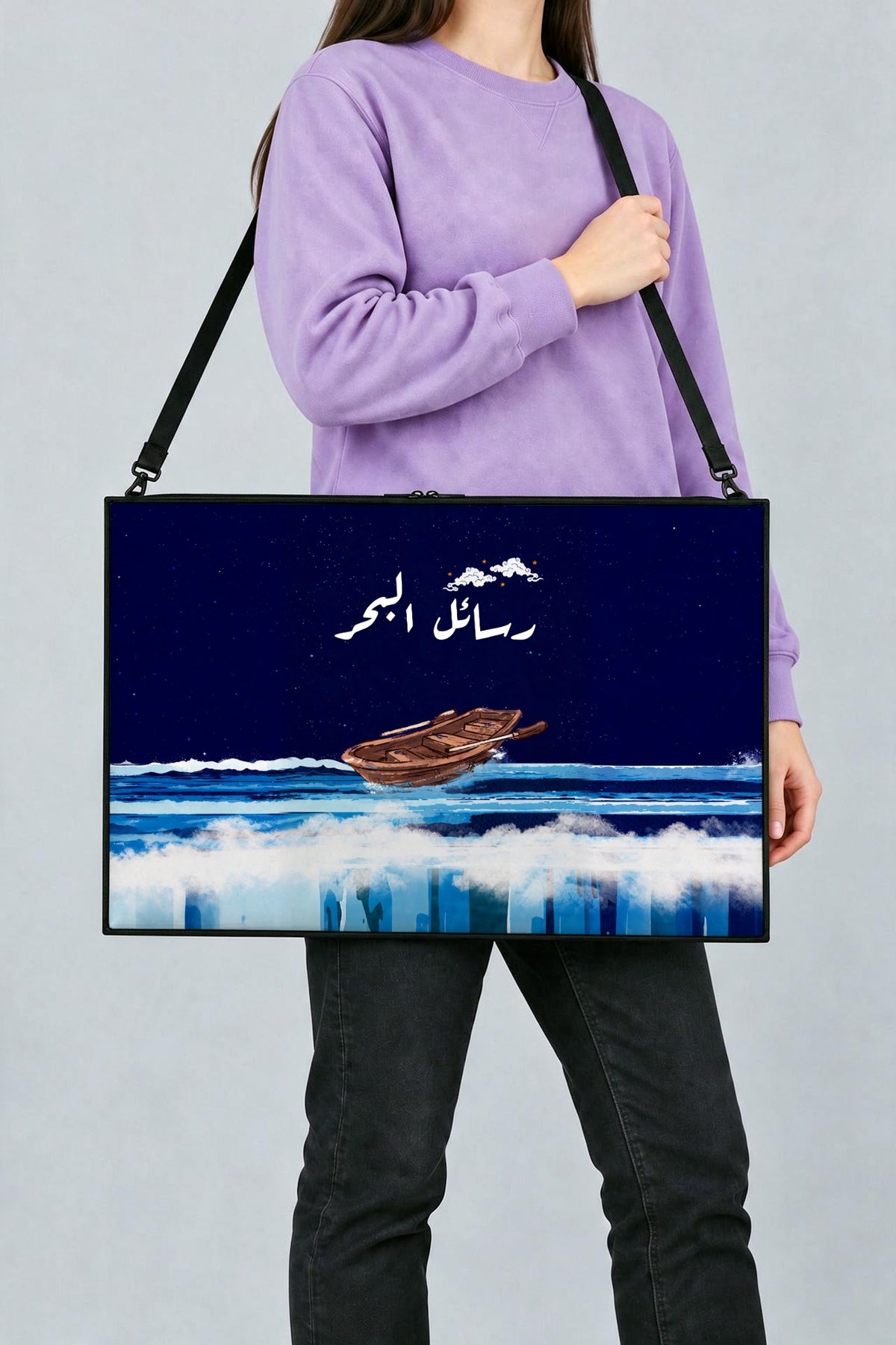 Sea Letters Art Bag