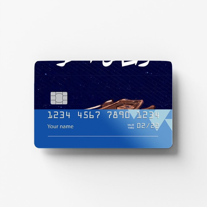 Sea Letters Credit Card Sticker