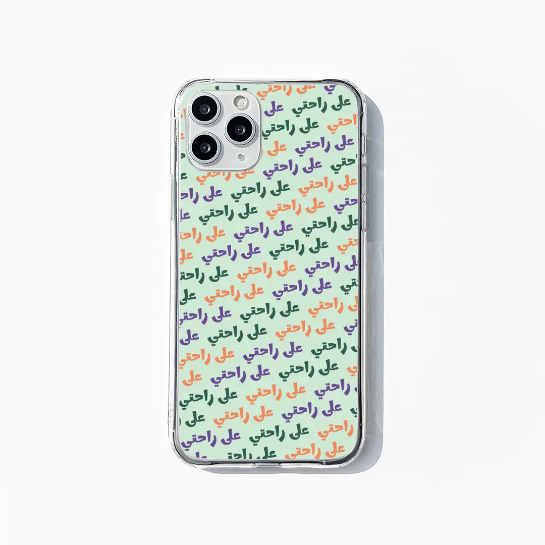 Ala Rahty phone case