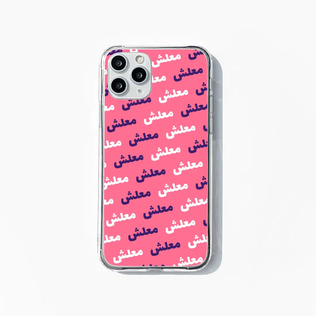 Maalesh phone case