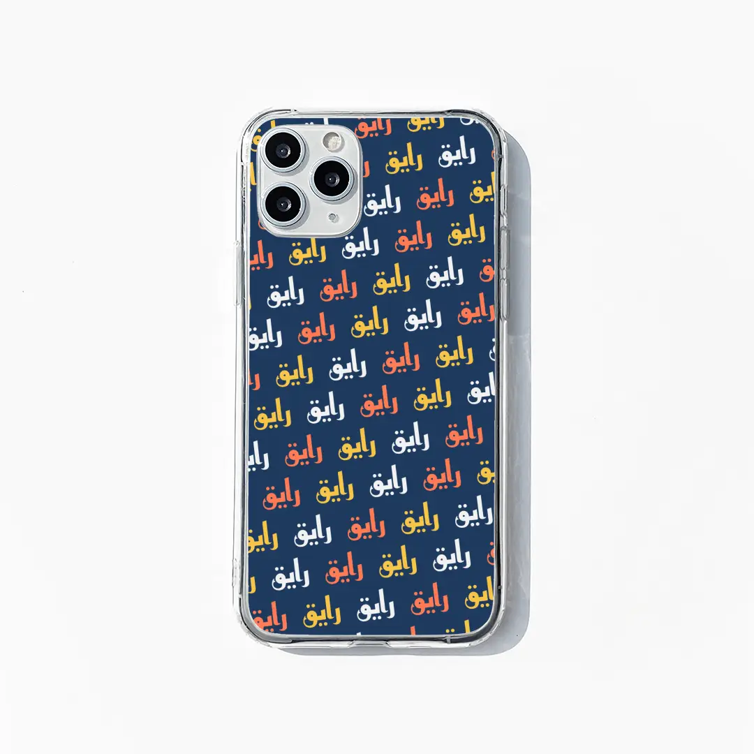 Rayeq phone case