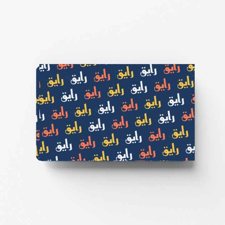 Rayeq Credit Card Sticker
